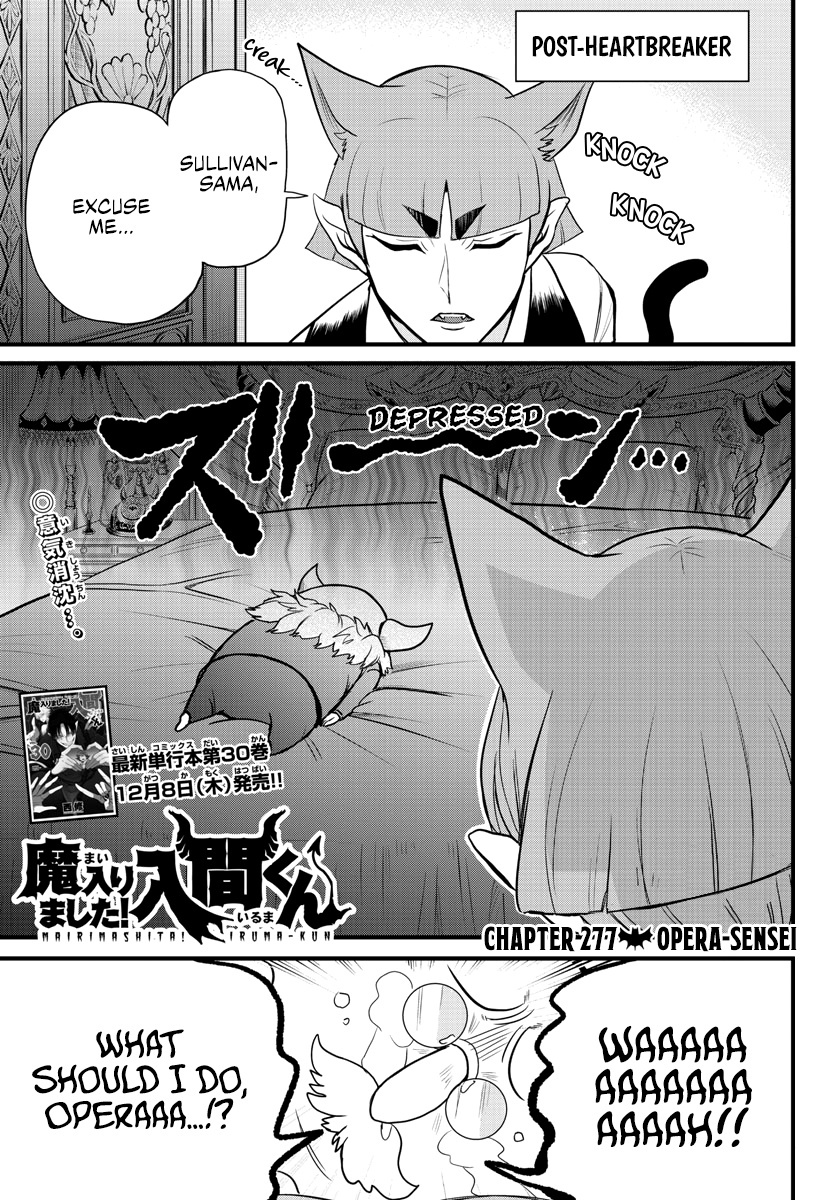 Read Mairimashita! Iruma-Kun EN Manga Online