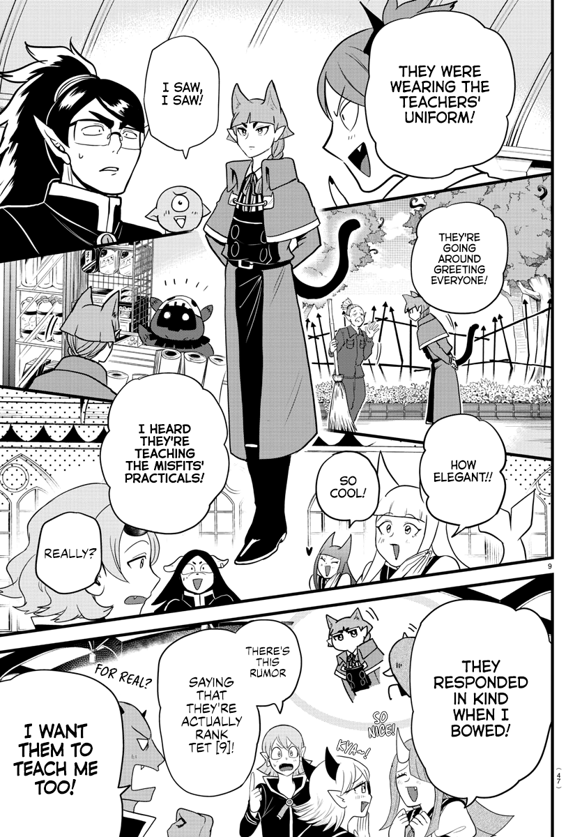 Read Mairimashita! Iruma-Kun EN Manga Online