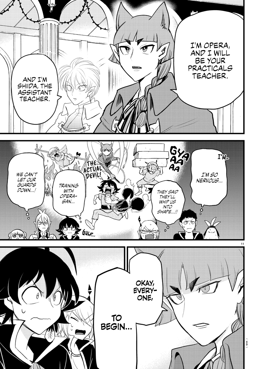 Read Mairimashita! Iruma-Kun EN Manga Online