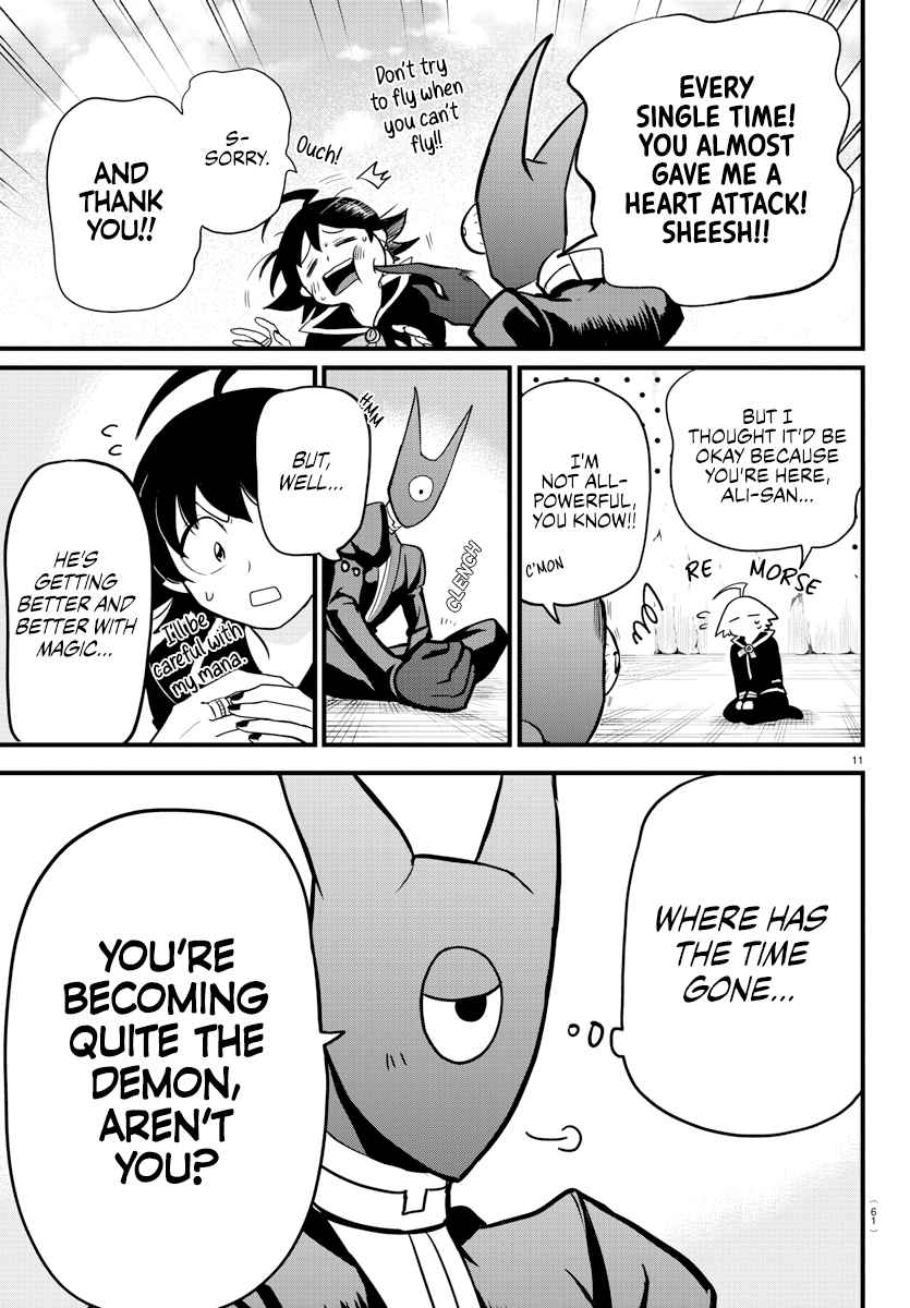 Read Mairimashita! Iruma-Kun EN Manga Online