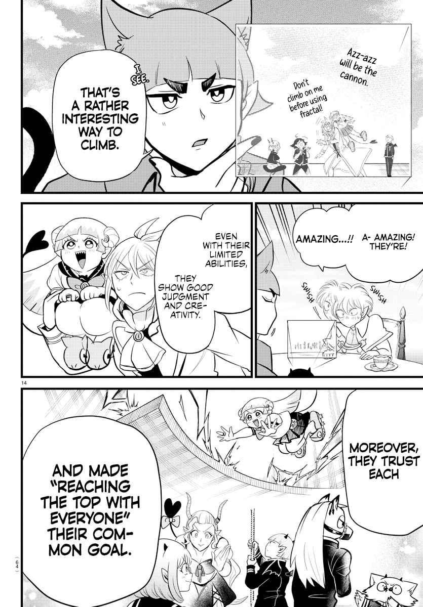 Read Mairimashita! Iruma-Kun EN Manga Online