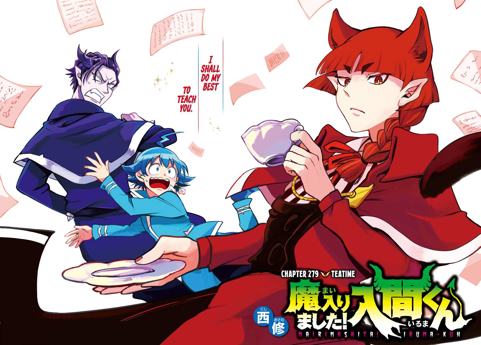 Read Mairimashita! Iruma-Kun EN Manga Online