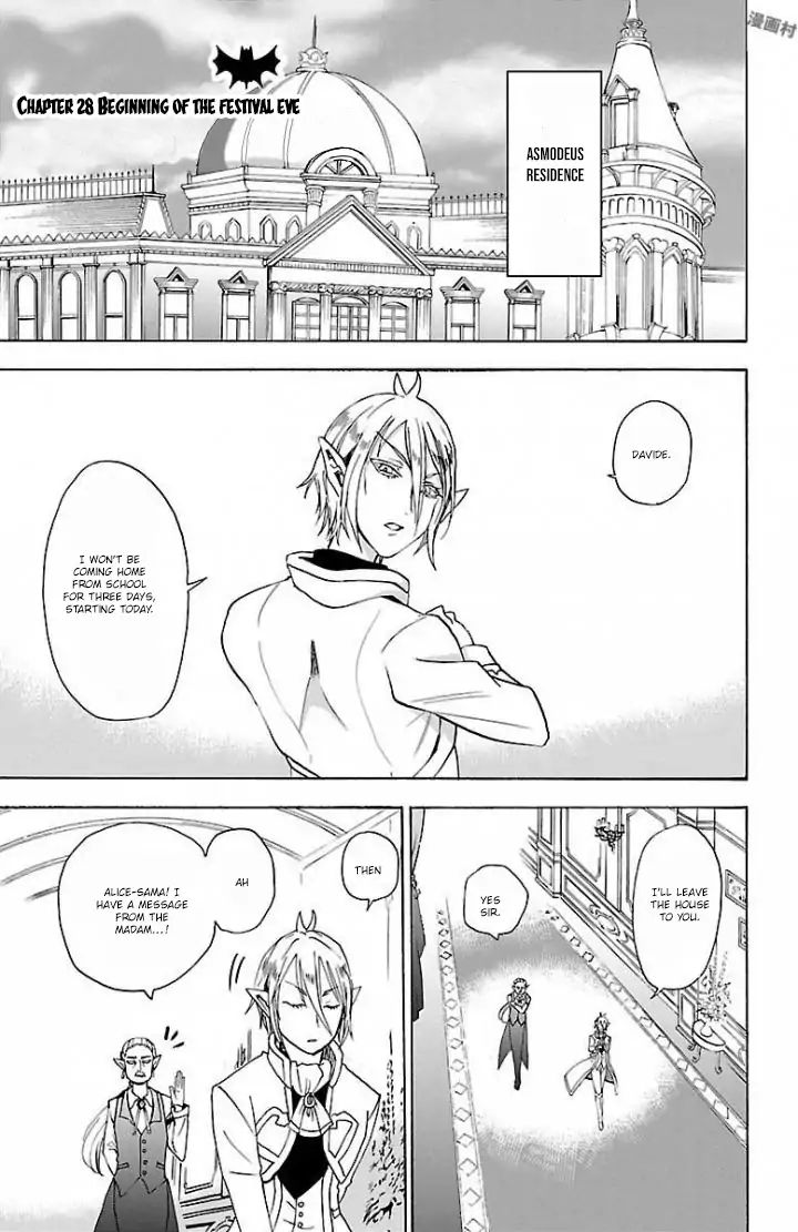 Read Mairimashita! Iruma-Kun EN Manga Online