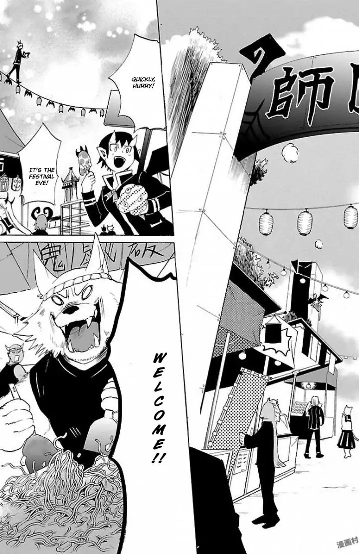 Read Mairimashita! Iruma-Kun EN Manga Online