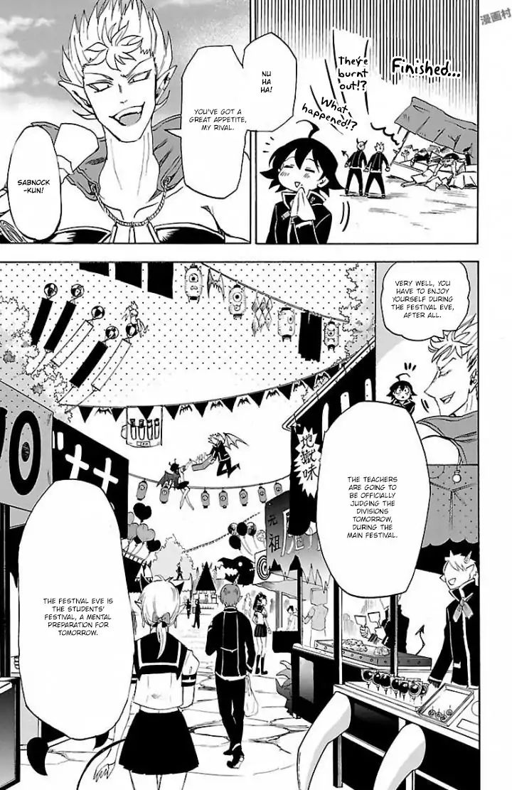 Read Mairimashita! Iruma-Kun EN Manga Online