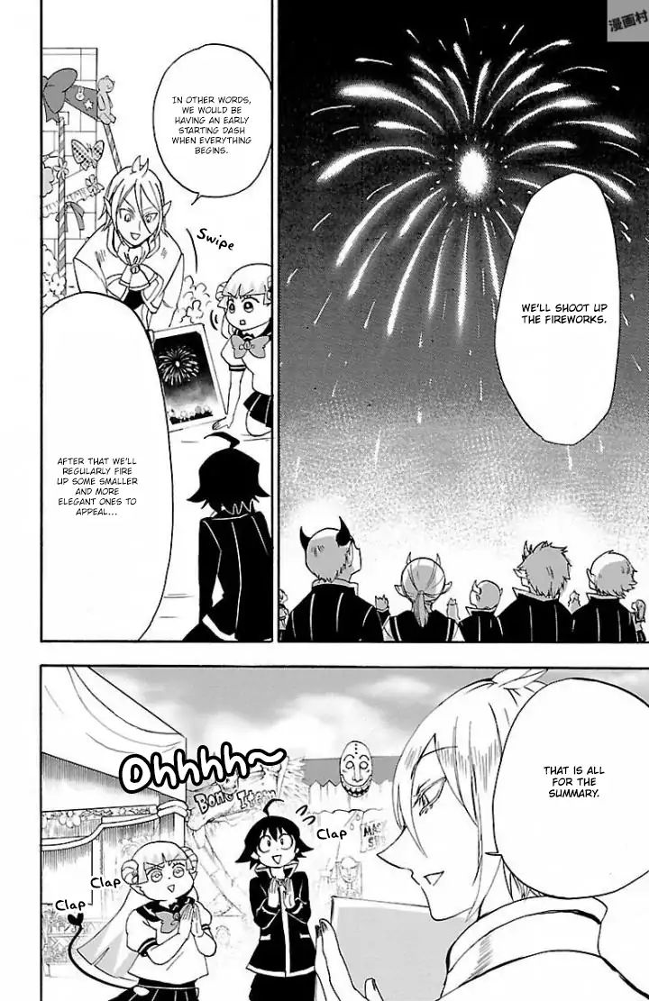 Read Mairimashita! Iruma-Kun EN Manga Online