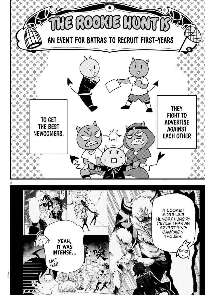 Read Mairimashita! Iruma-Kun EN Manga Online