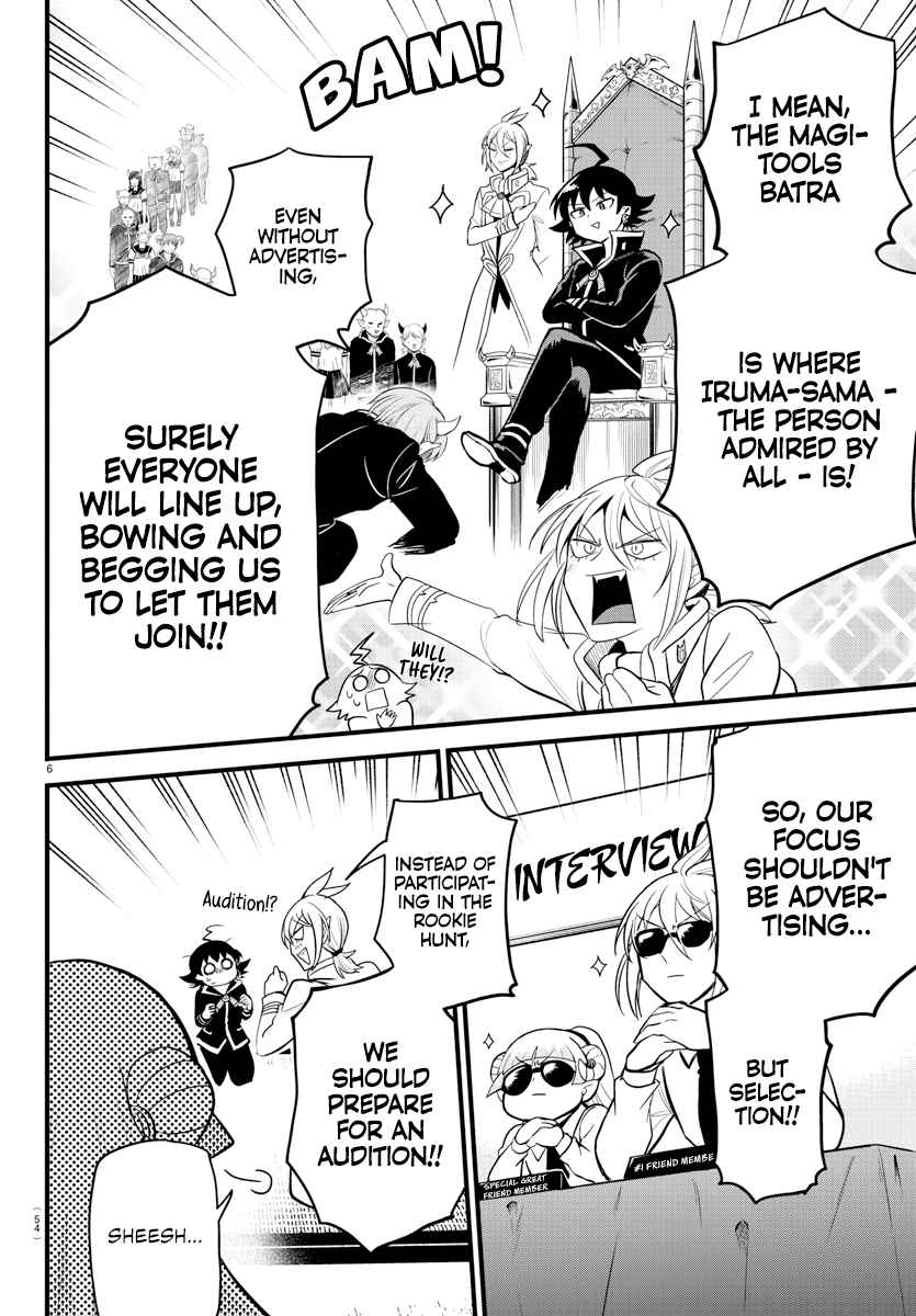 Read Mairimashita! Iruma-Kun EN Manga Online