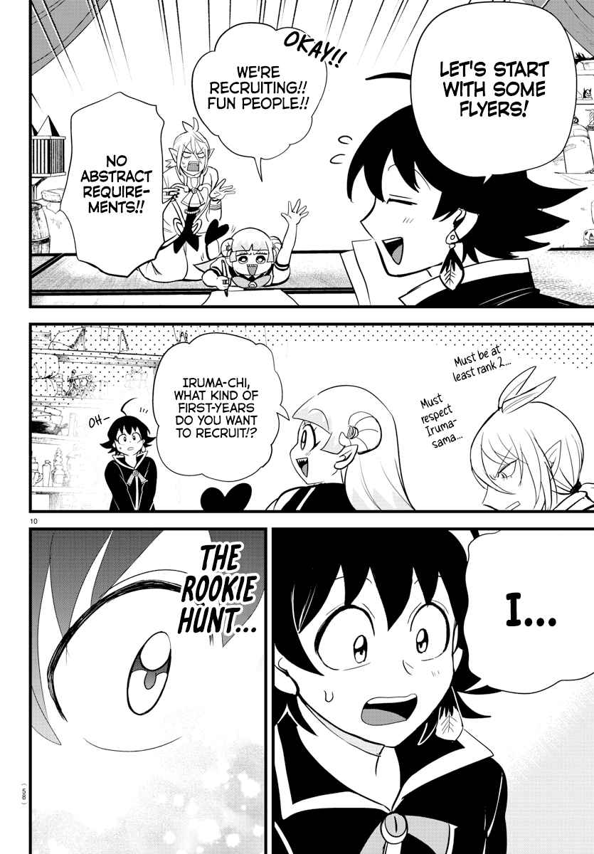 Read Mairimashita! Iruma-Kun EN Manga Online