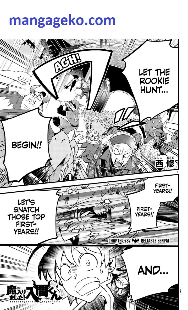 Read Mairimashita! Iruma-Kun EN Manga Online