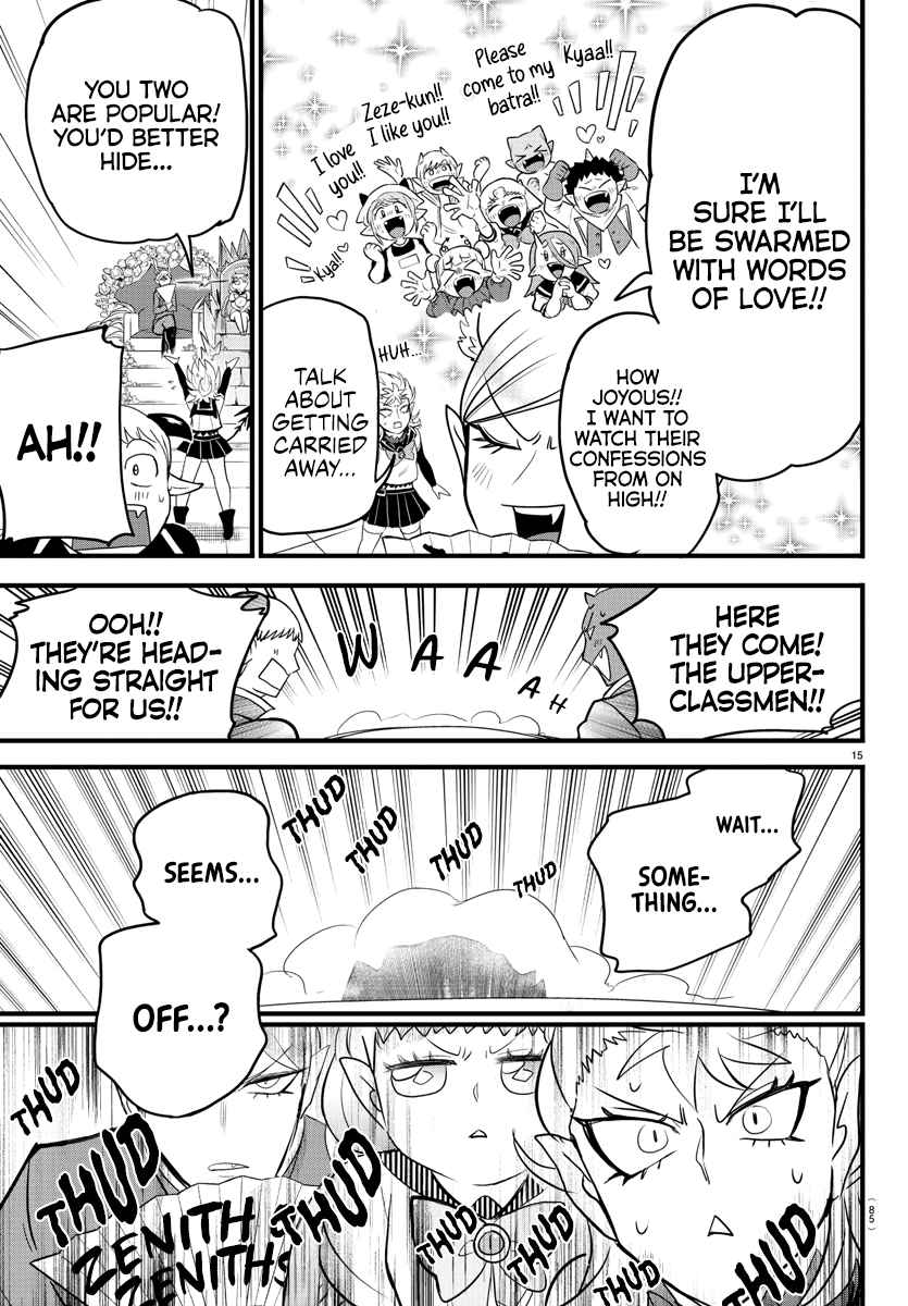 Read Mairimashita! Iruma-Kun EN Manga Online