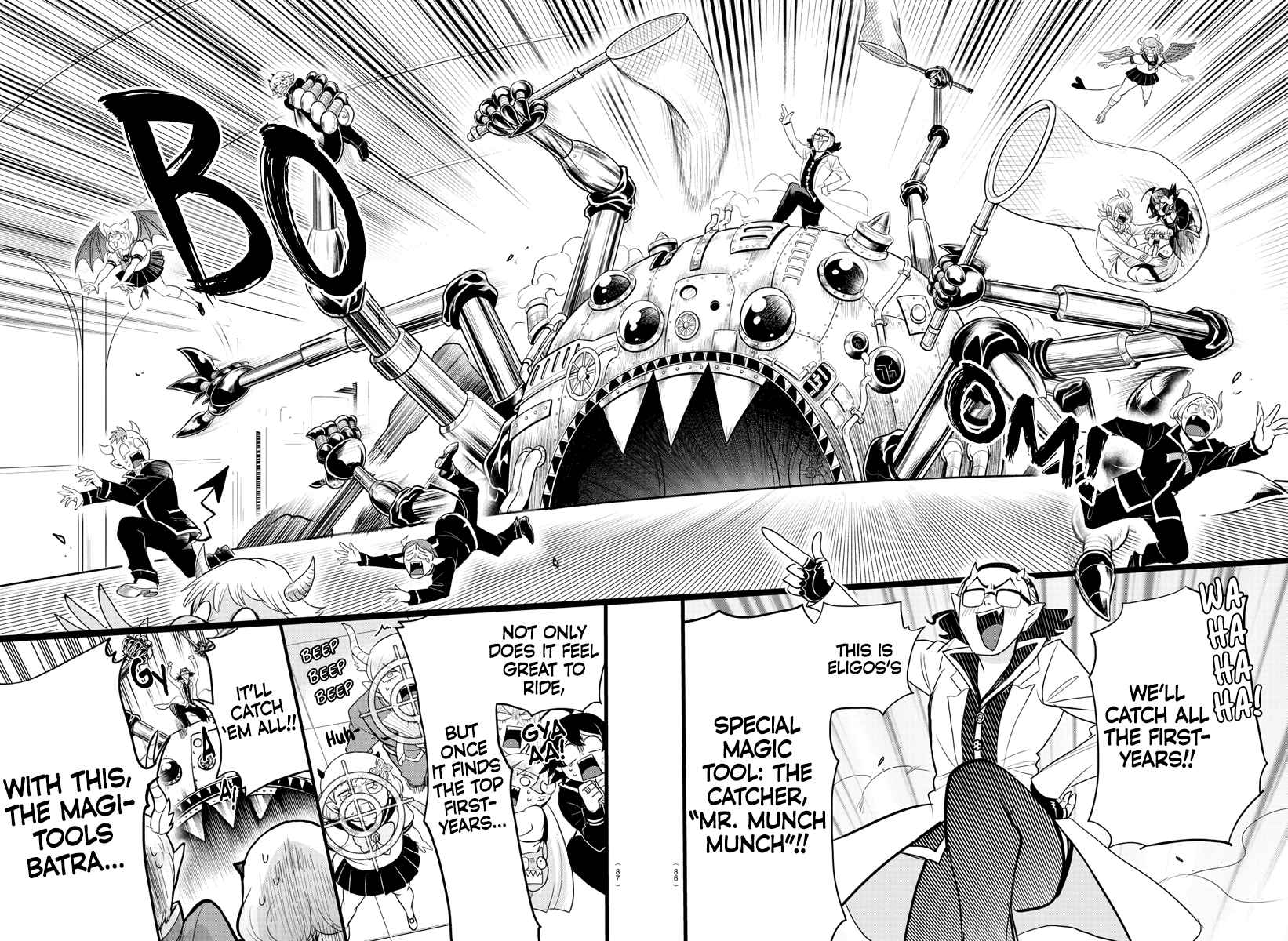 Read Mairimashita! Iruma-Kun EN Manga Online