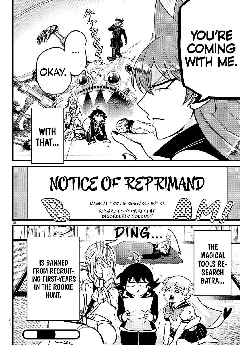 Read Mairimashita! Iruma-Kun EN Manga Online