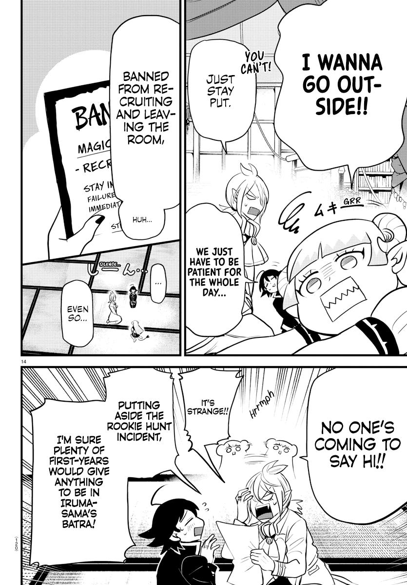 Read Mairimashita! Iruma-Kun EN Manga Online