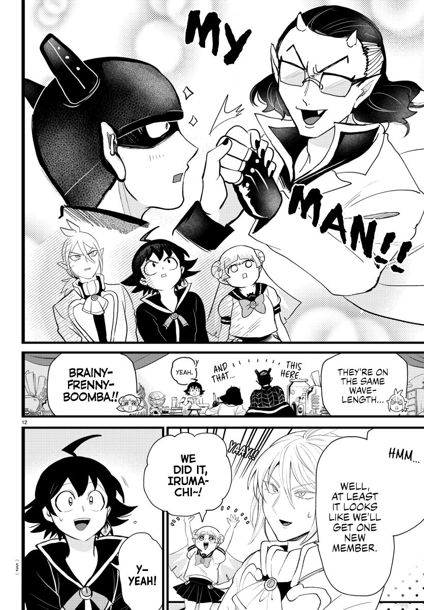 Read Mairimashita! Iruma-Kun EN Manga Online
