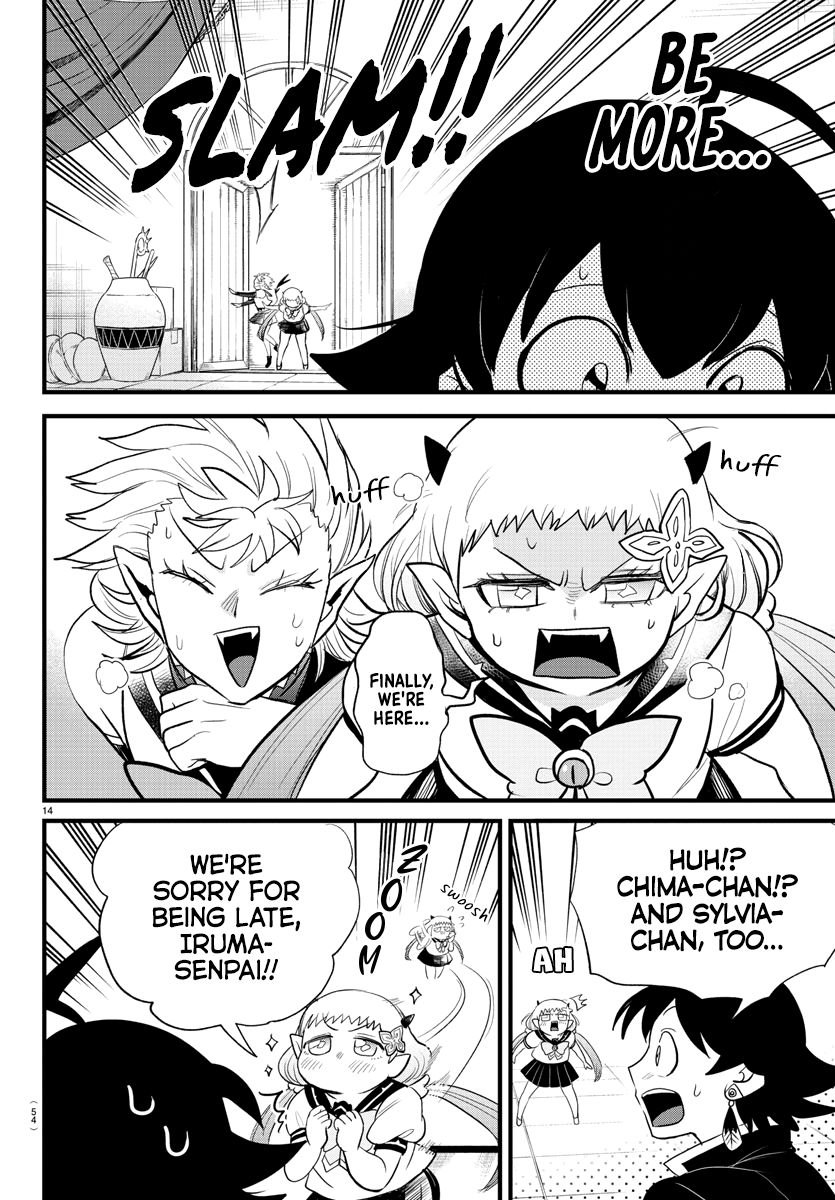 Read Mairimashita! Iruma-Kun EN Manga Online