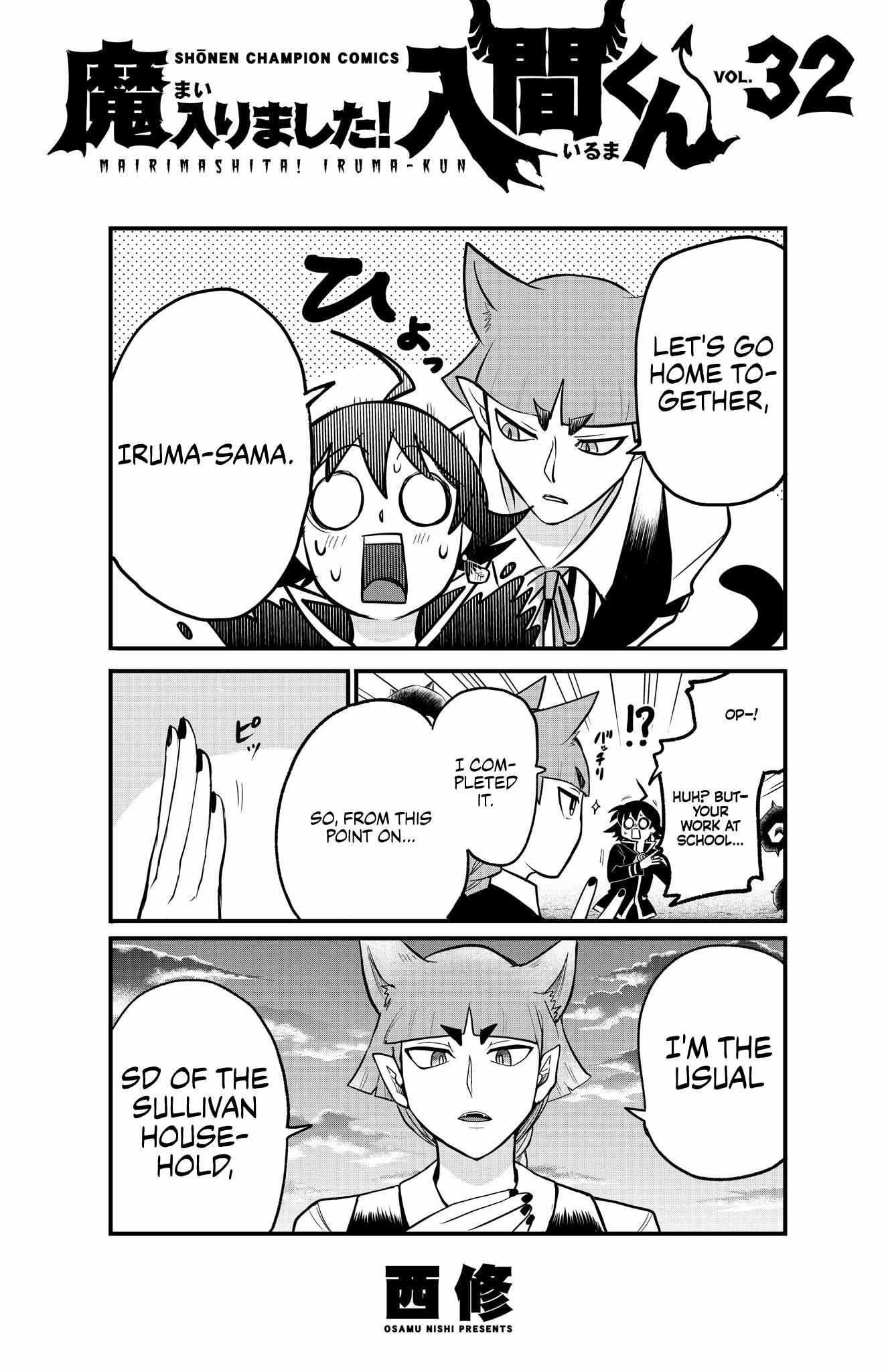 Read Mairimashita! Iruma-Kun EN Manga Online