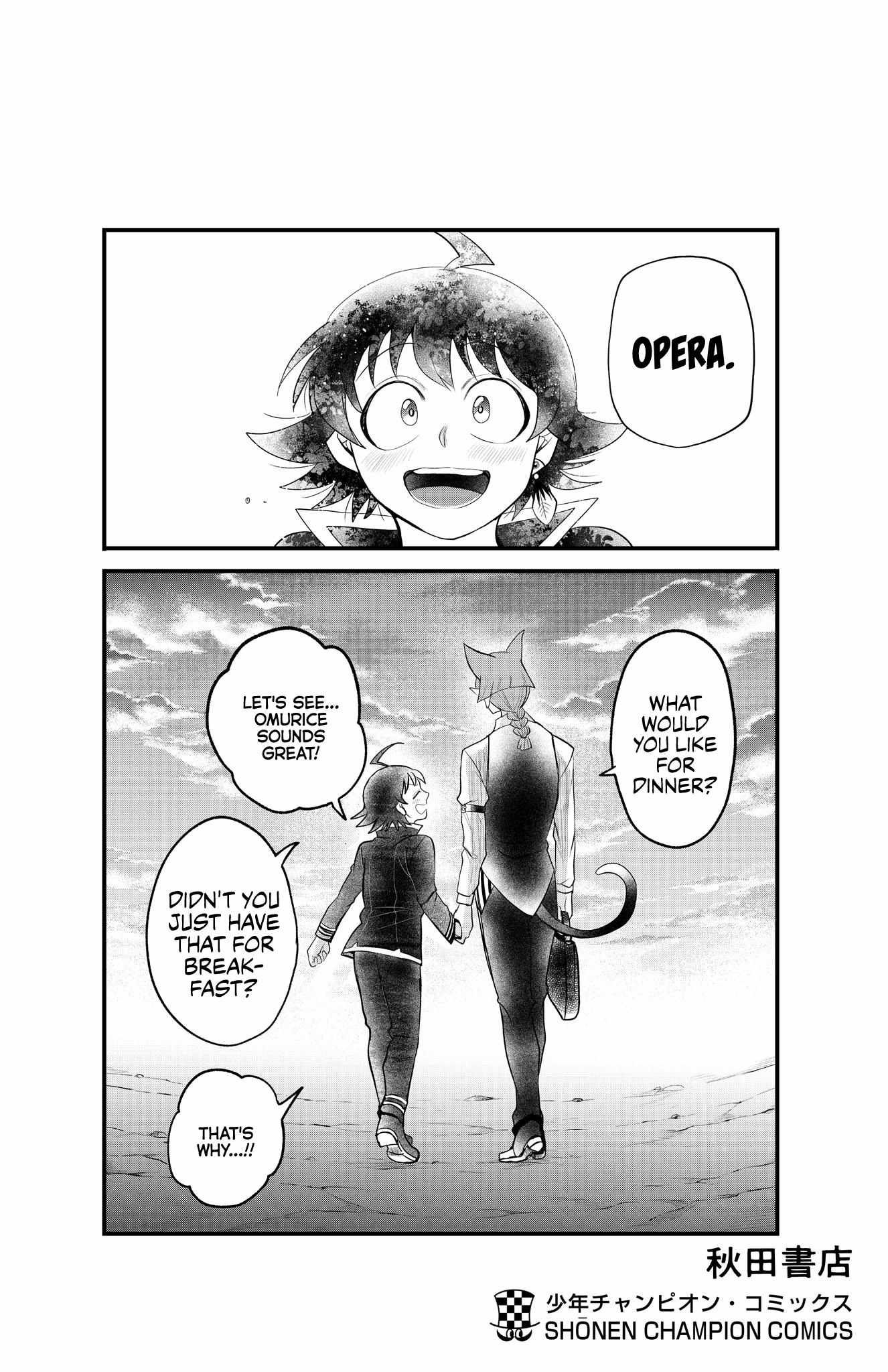 Read Mairimashita! Iruma-Kun EN Manga Online