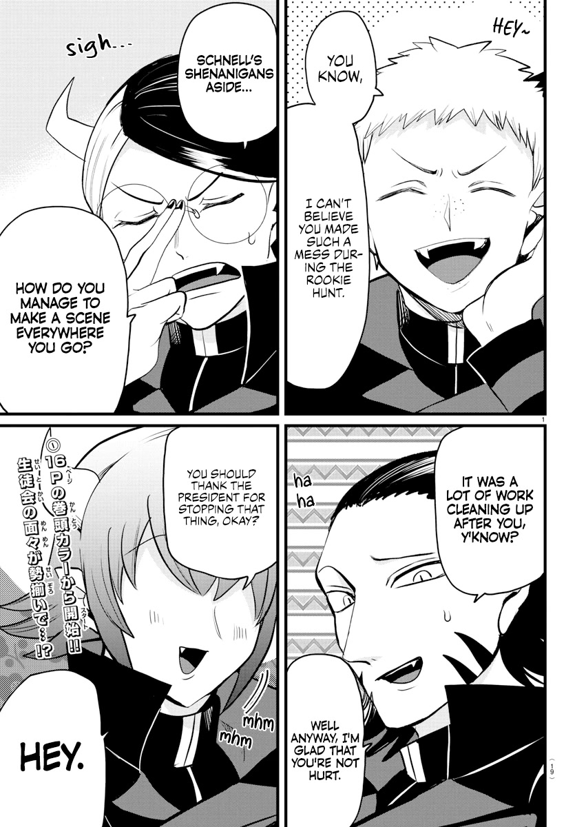 Read Mairimashita! Iruma-Kun EN Manga Online