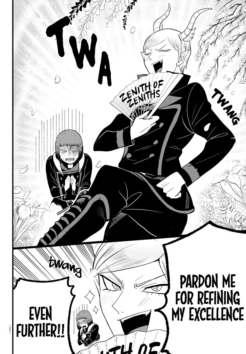 Read Mairimashita! Iruma-Kun EN Manga Online