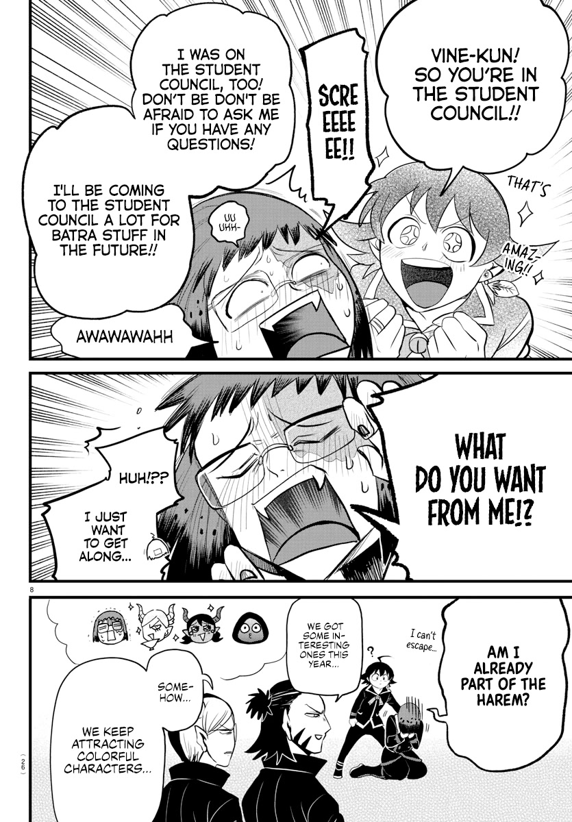 Read Mairimashita! Iruma-Kun EN Manga Online