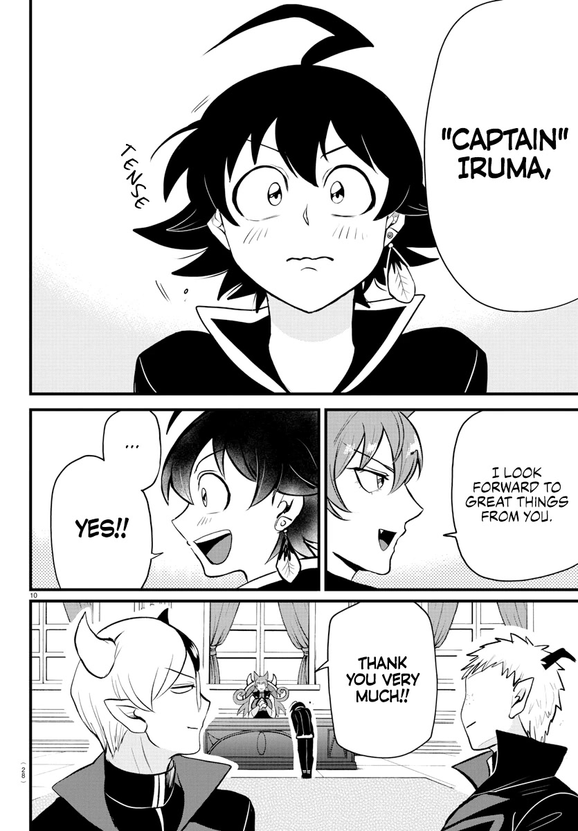 Read Mairimashita! Iruma-Kun EN Manga Online