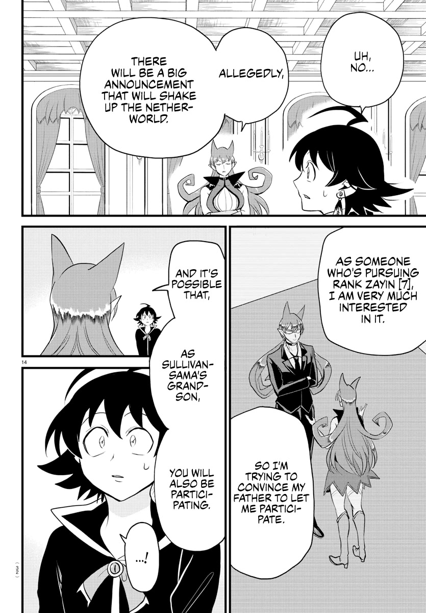Read Mairimashita! Iruma-Kun EN Manga Online