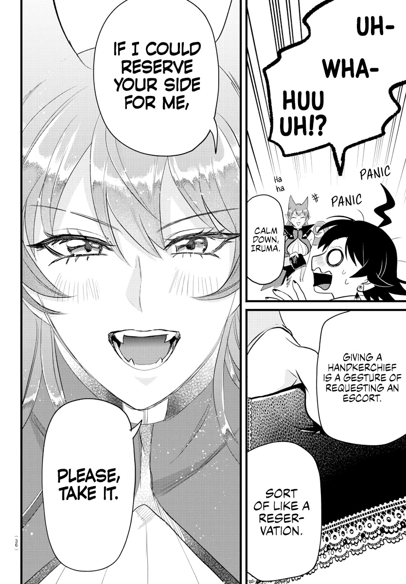 Read Mairimashita! Iruma-Kun EN Manga Online