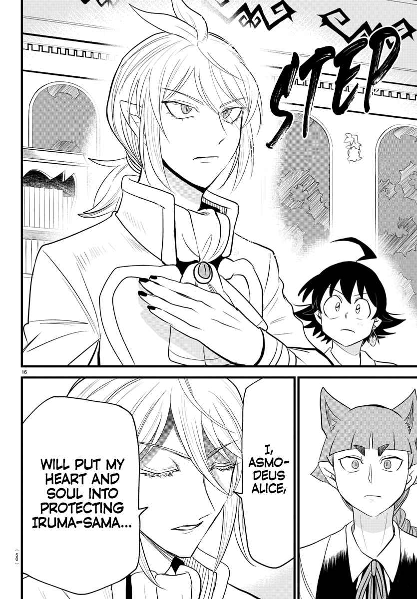 Read Mairimashita! Iruma-Kun EN Manga Online