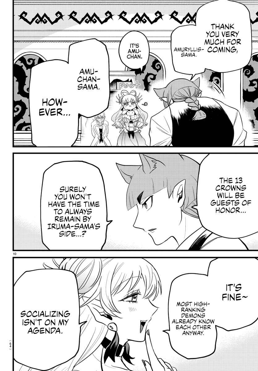 Read Mairimashita! Iruma-Kun EN Manga Online