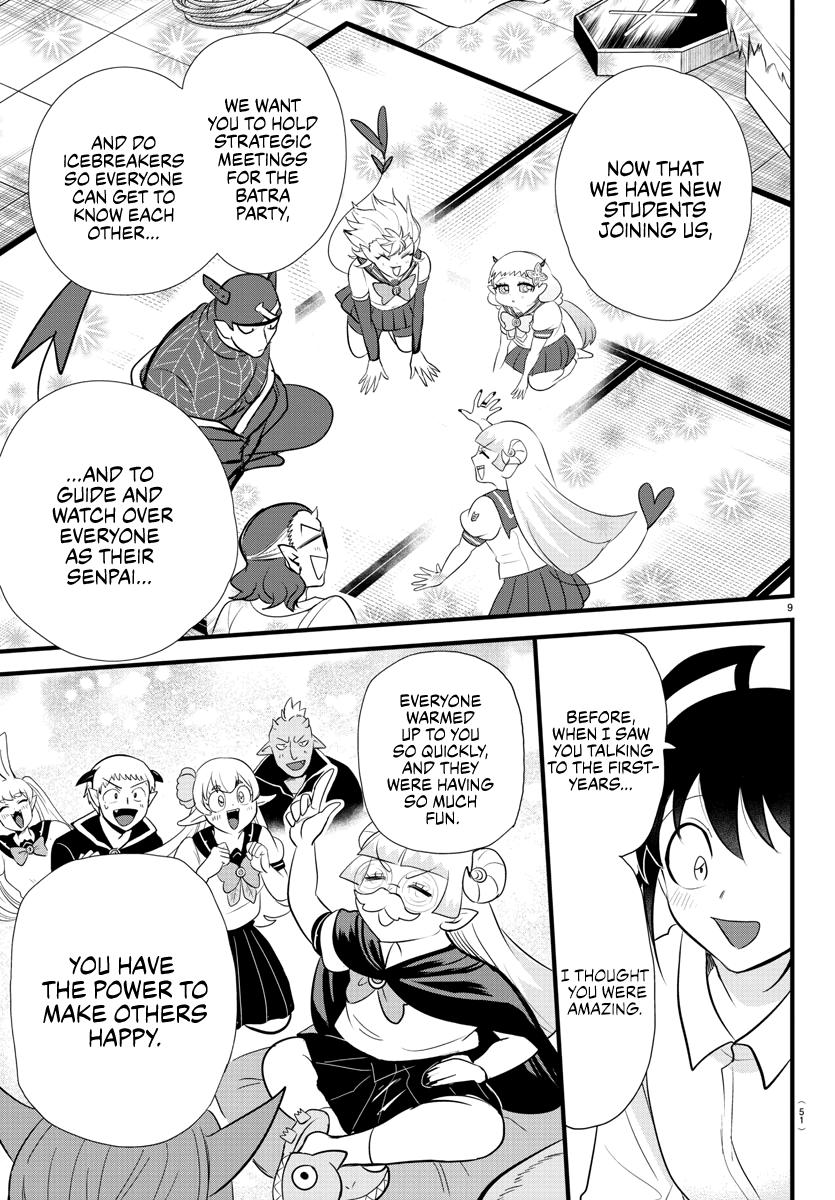 Read Mairimashita! Iruma-Kun EN Manga Online