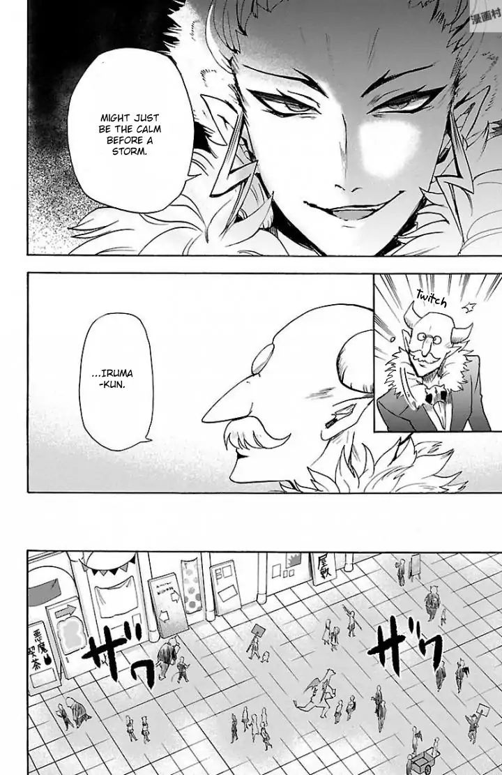 Read Mairimashita! Iruma-Kun EN Manga Online
