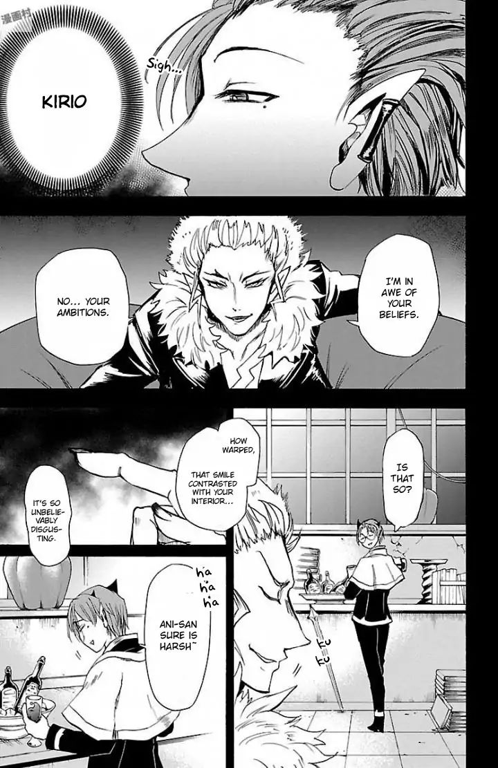 Read Mairimashita! Iruma-Kun EN Manga Online