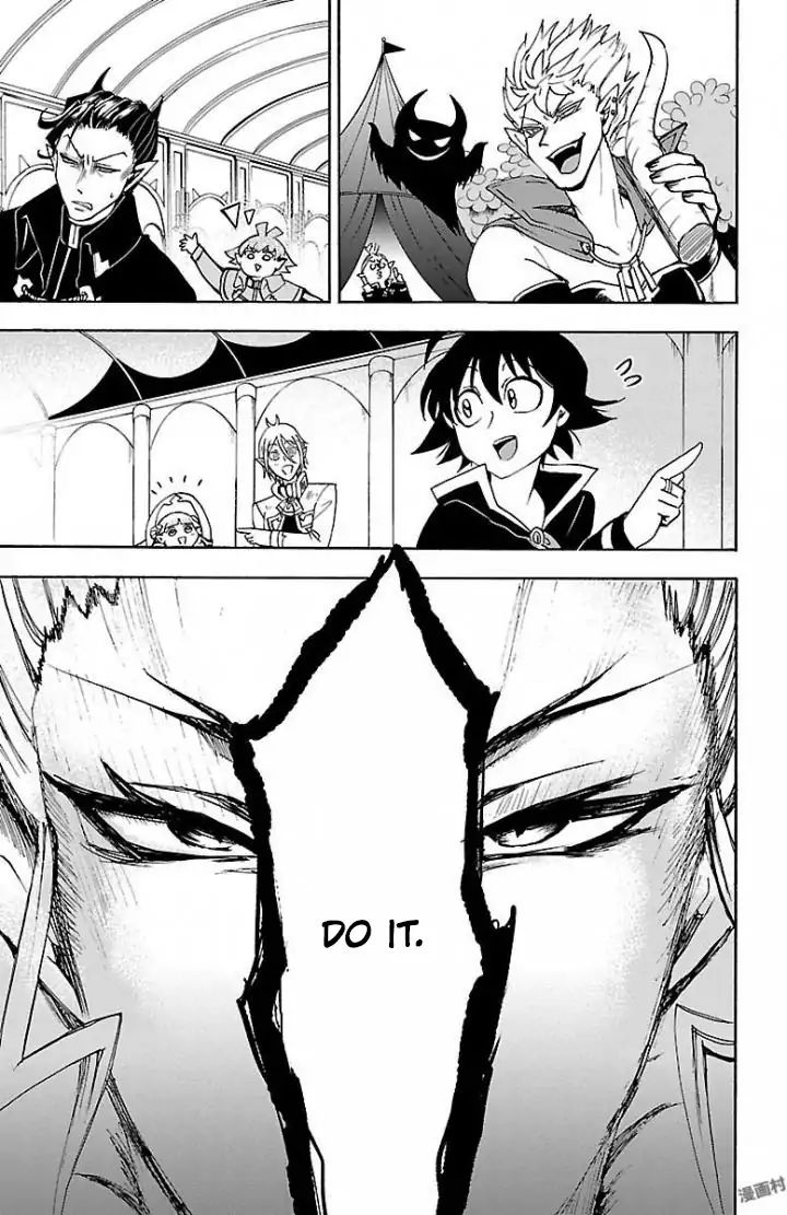 Read Mairimashita! Iruma-Kun EN Manga Online