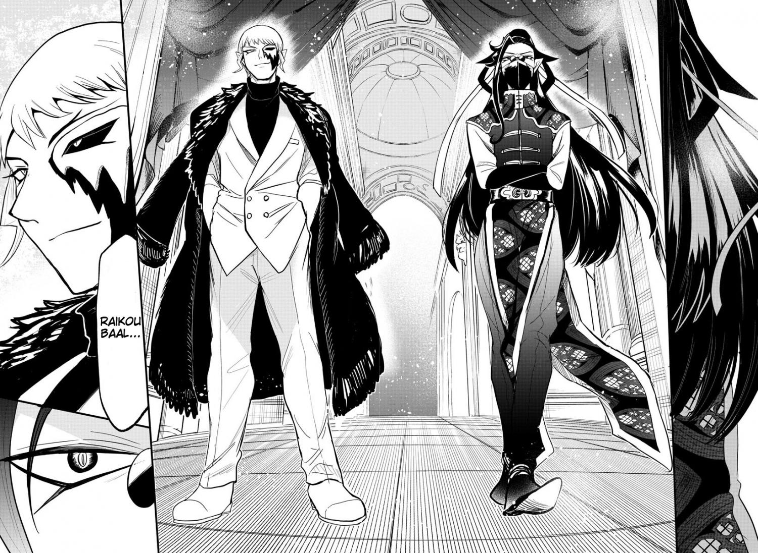 Read Mairimashita! Iruma-Kun EN Manga Online