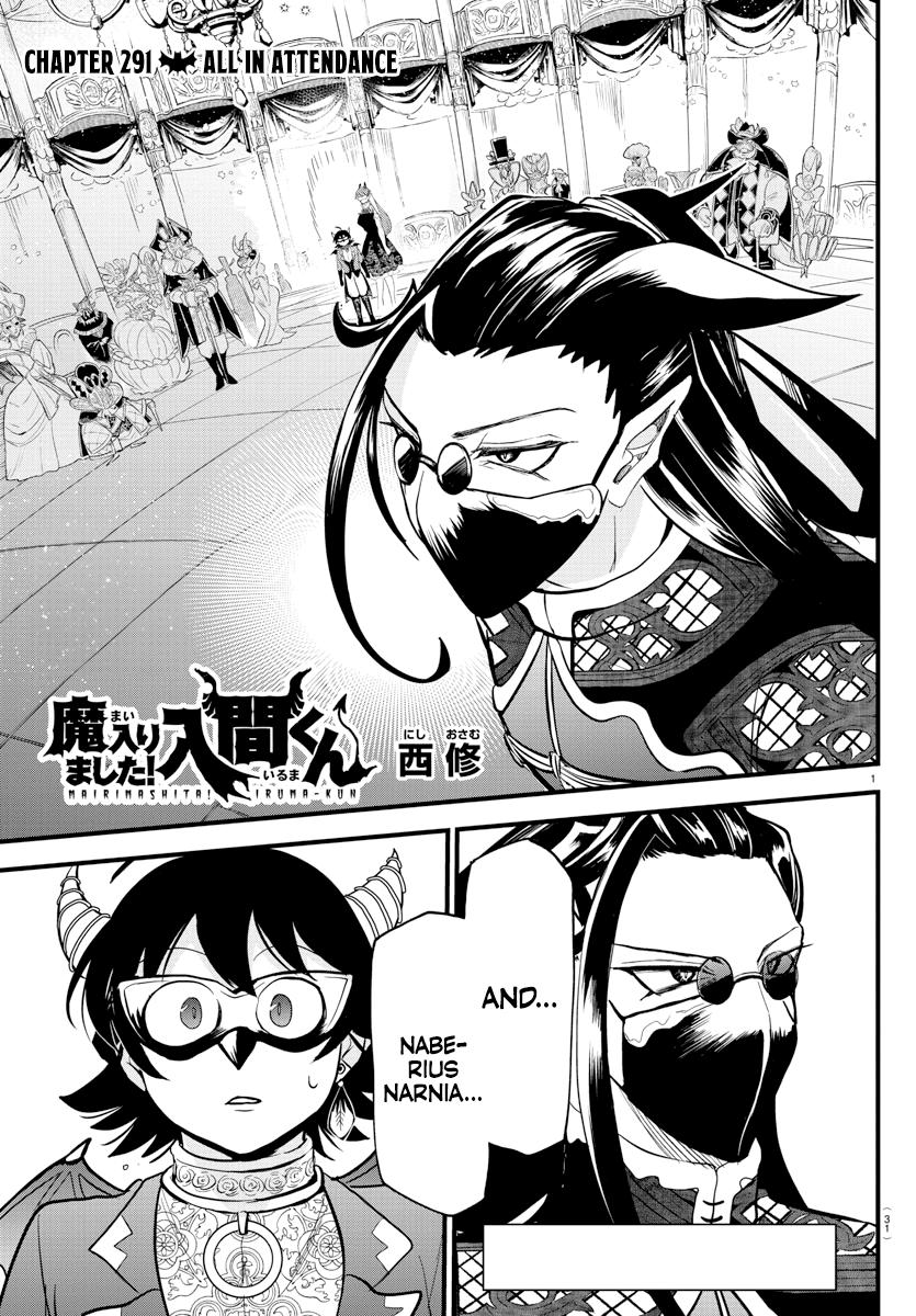 Read Mairimashita! Iruma-Kun EN Manga Online