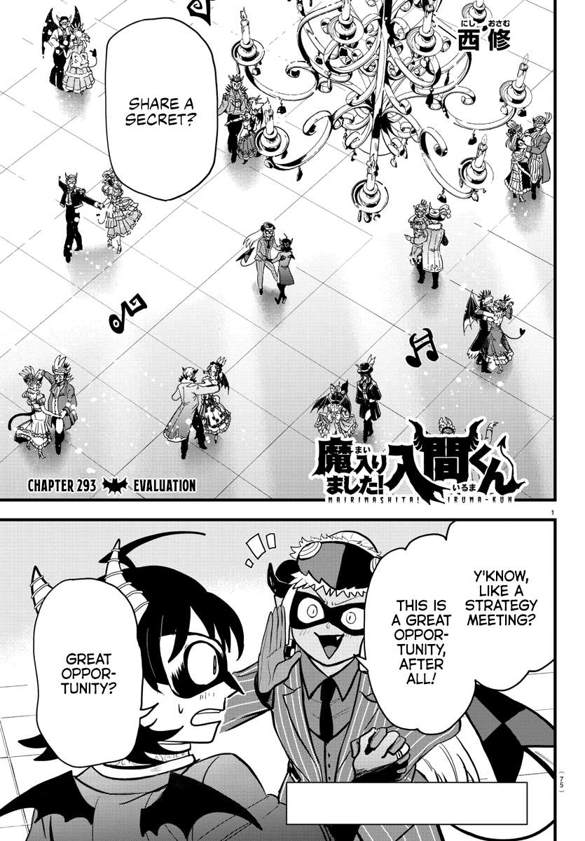 Read Mairimashita! Iruma-Kun EN Manga Online