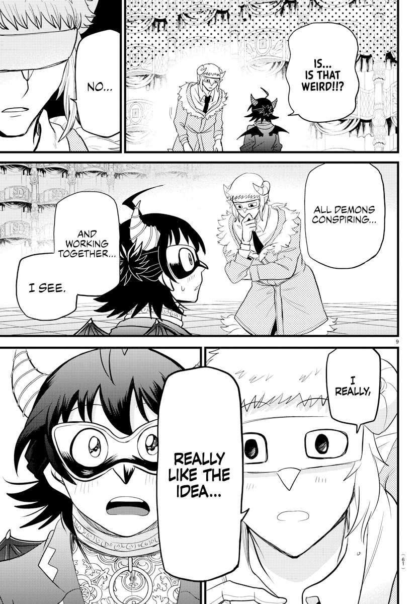 Read Mairimashita! Iruma-Kun EN Manga Online