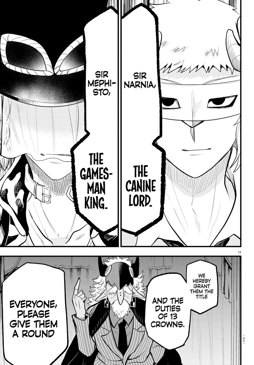 Read Mairimashita! Iruma-Kun EN Manga Online