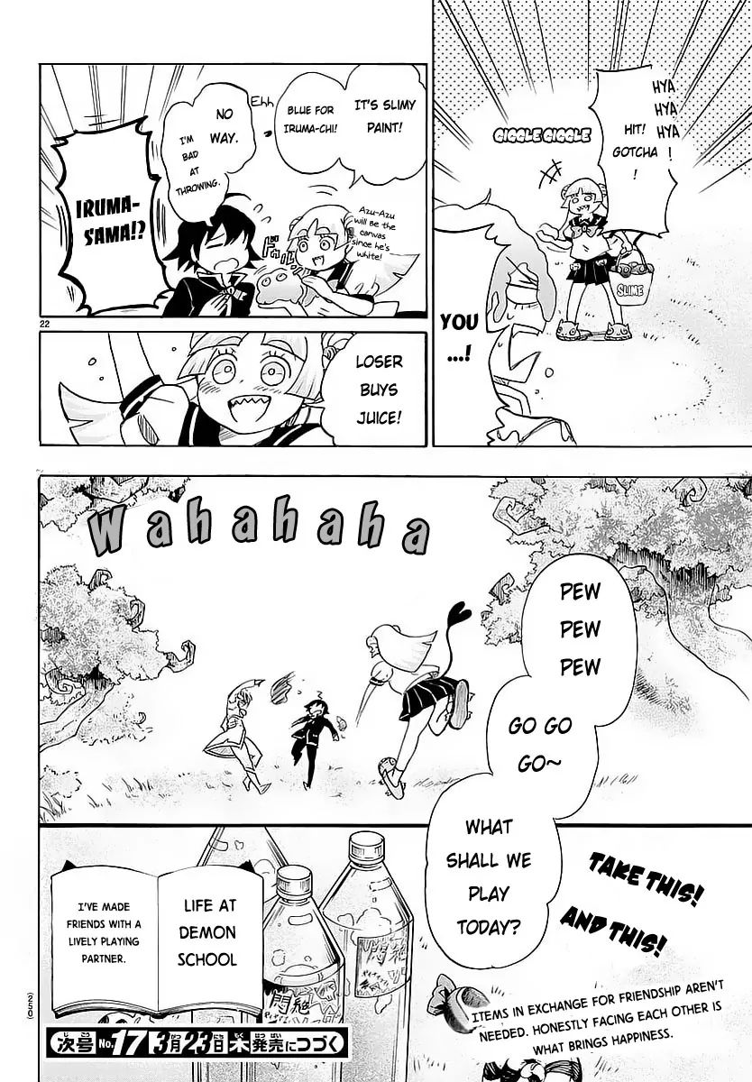 Read Mairimashita! Iruma-Kun EN Manga Online
