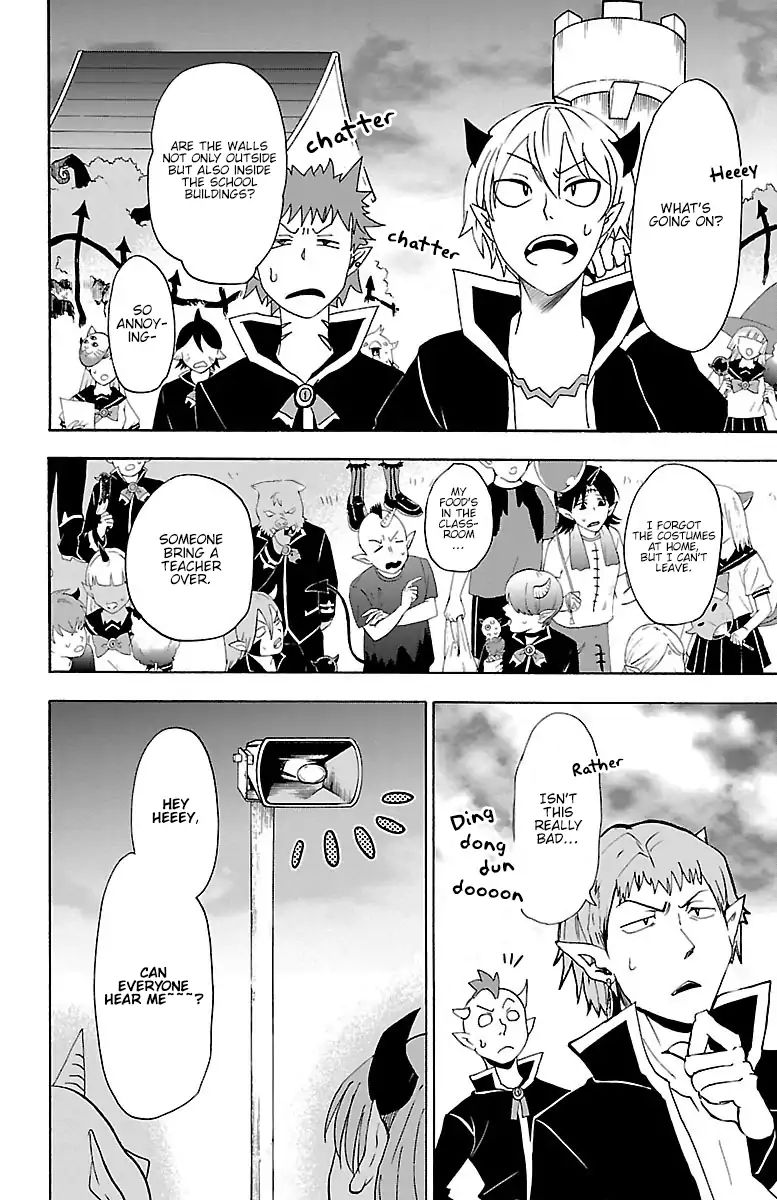 Read Mairimashita! Iruma-Kun EN Manga Online