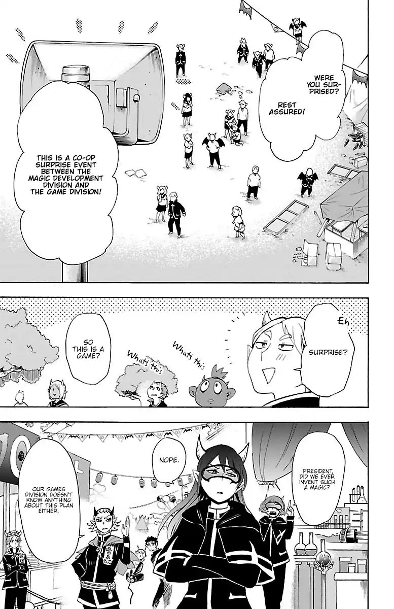 Read Mairimashita! Iruma-Kun EN Manga Online