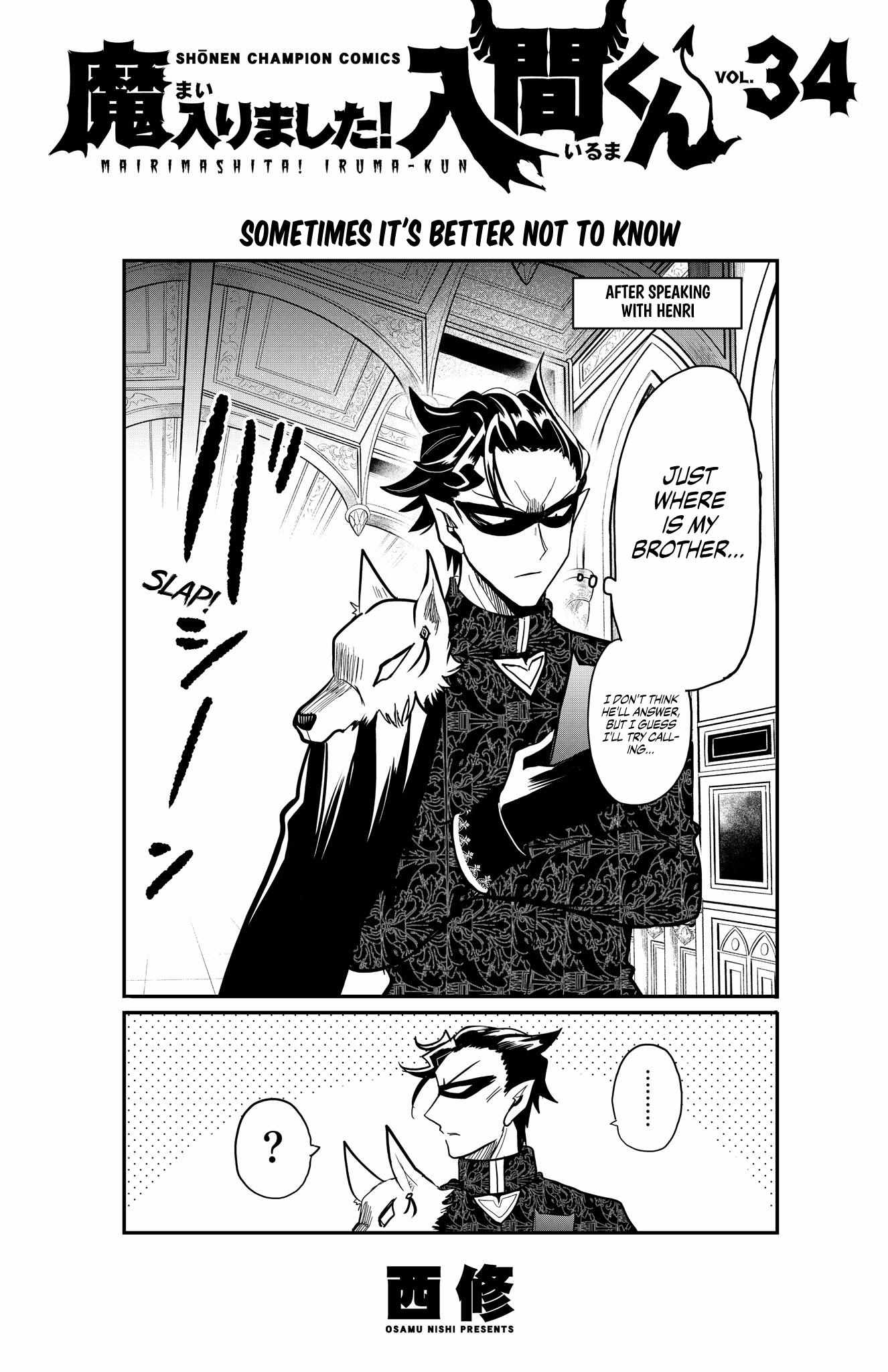 Read Mairimashita! Iruma-Kun EN Manga Online