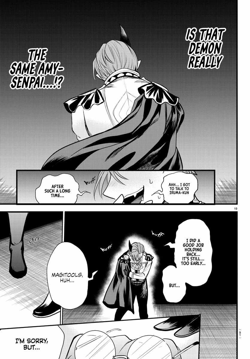 Read Mairimashita! Iruma-Kun EN Manga Online