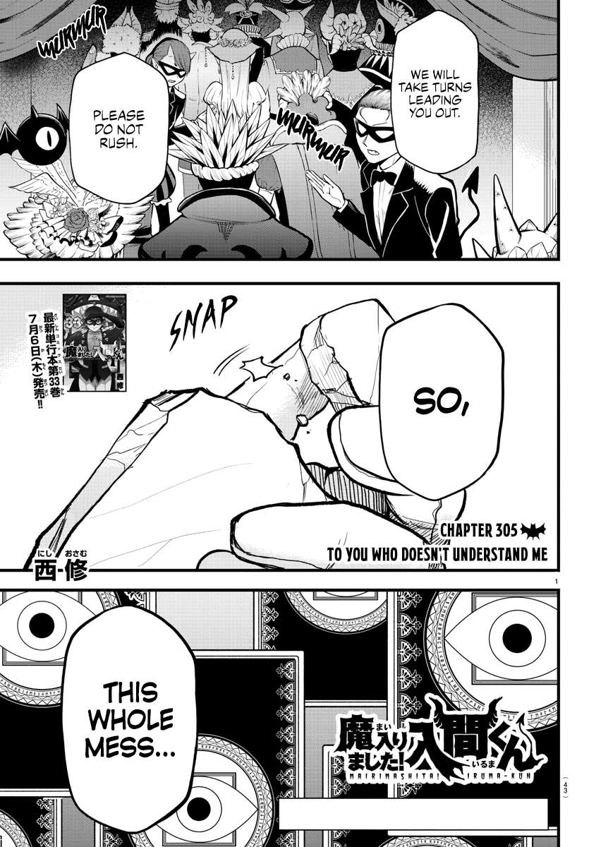 Read Mairimashita! Iruma-Kun EN Manga Online
