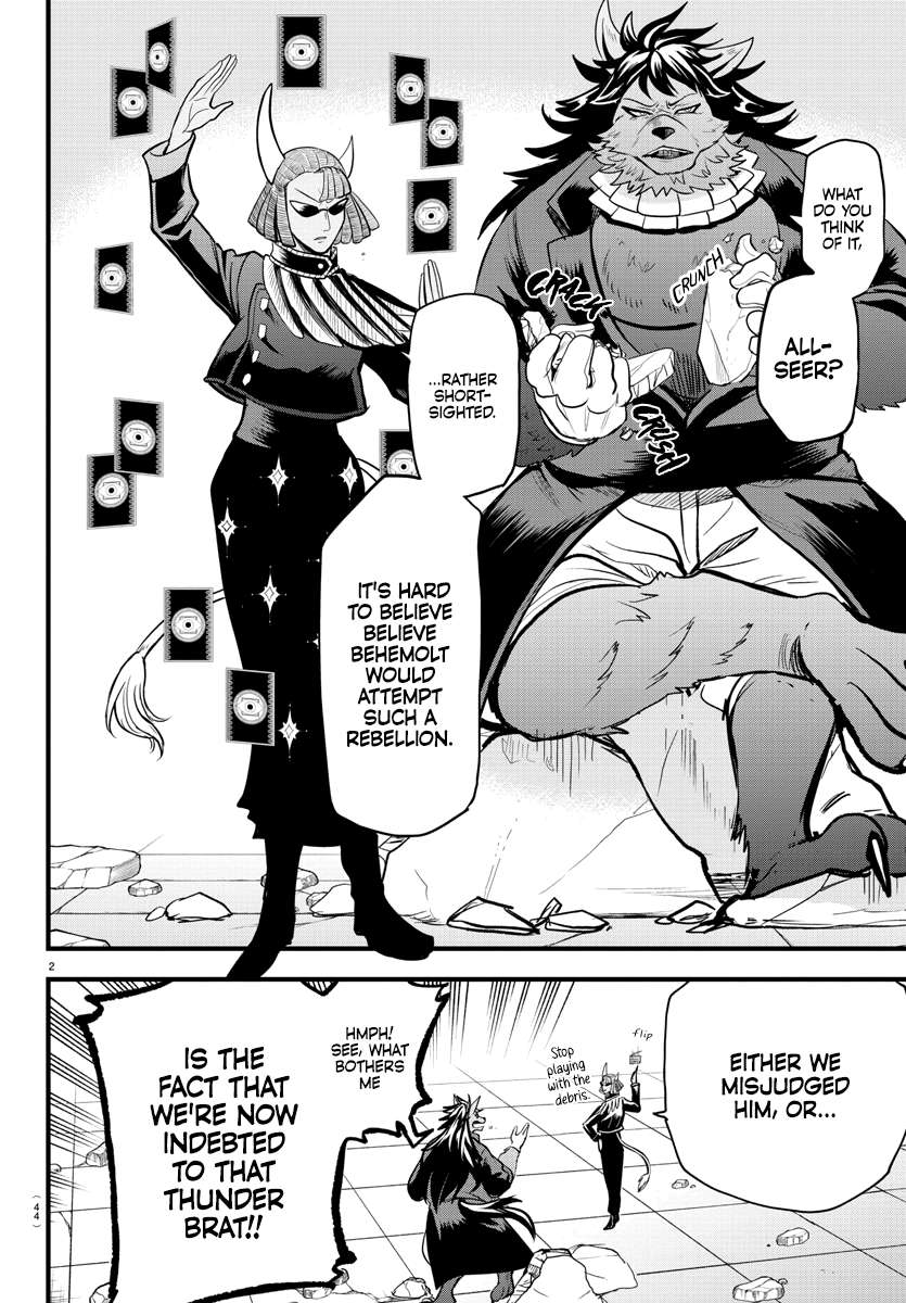 Read Mairimashita! Iruma-Kun EN Manga Online