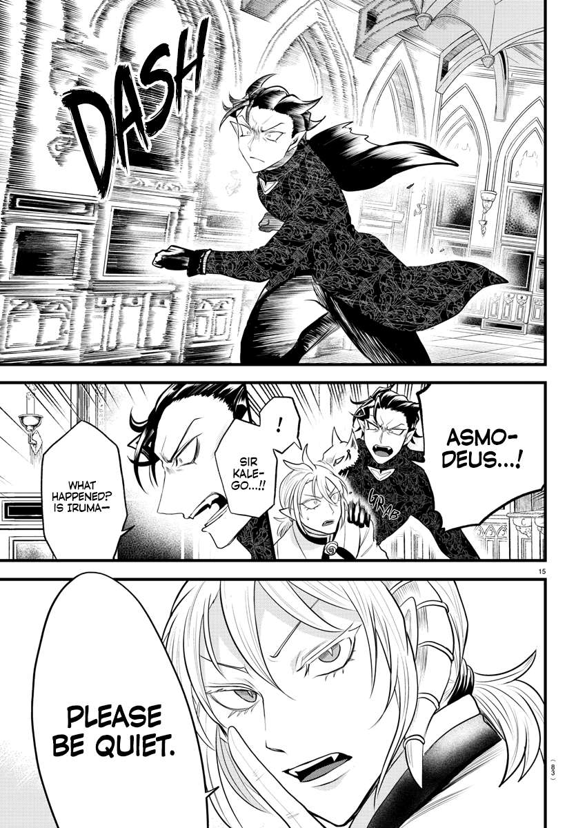 Read Mairimashita! Iruma-Kun EN Manga Online