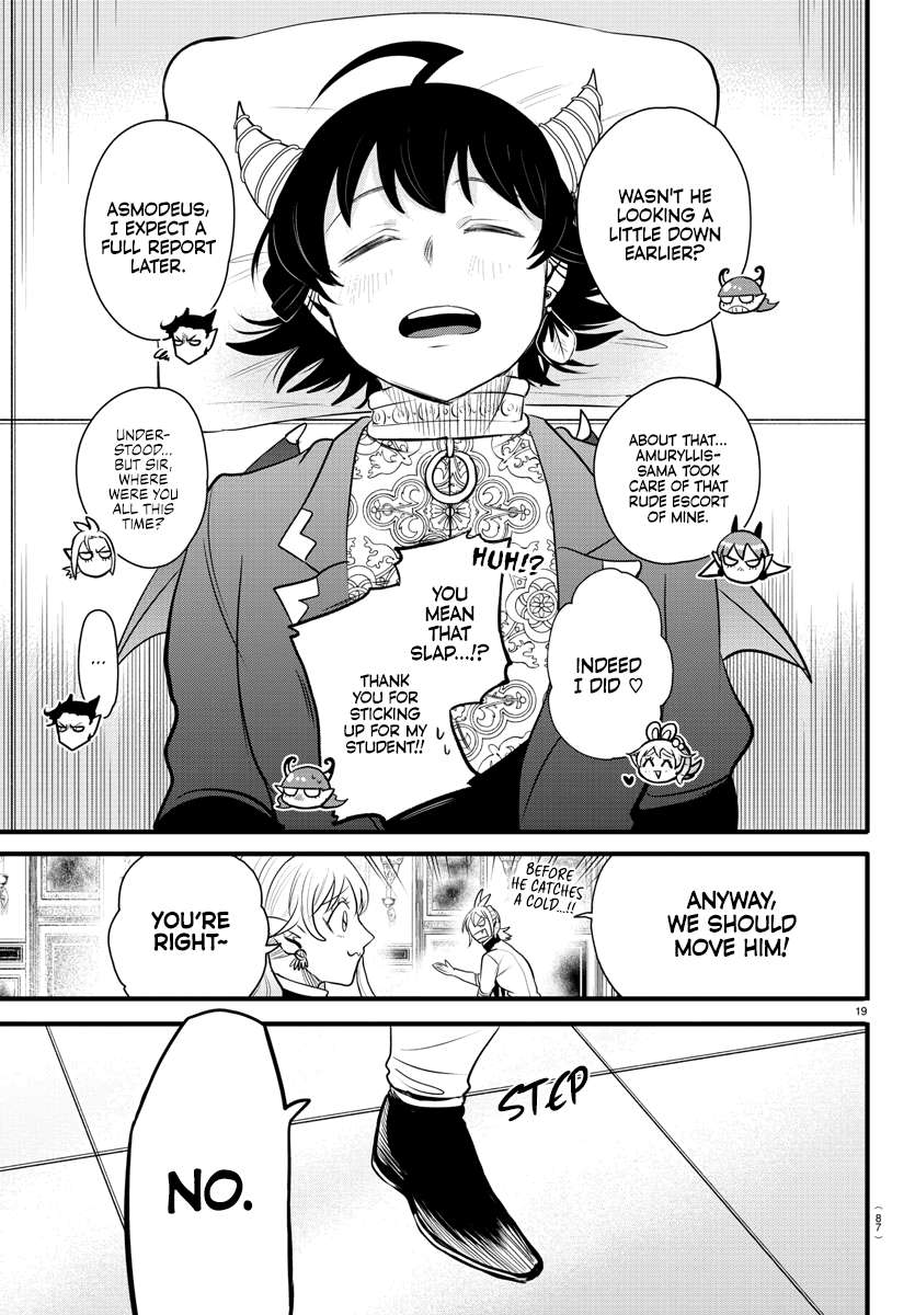 Read Mairimashita! Iruma-Kun EN Manga Online