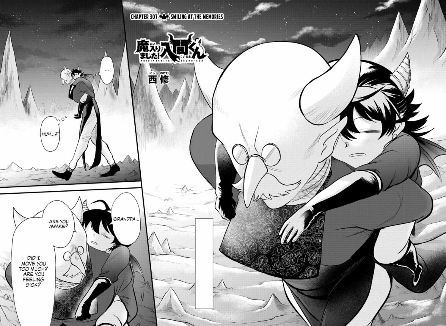 Read Mairimashita! Iruma-Kun EN Manga Online