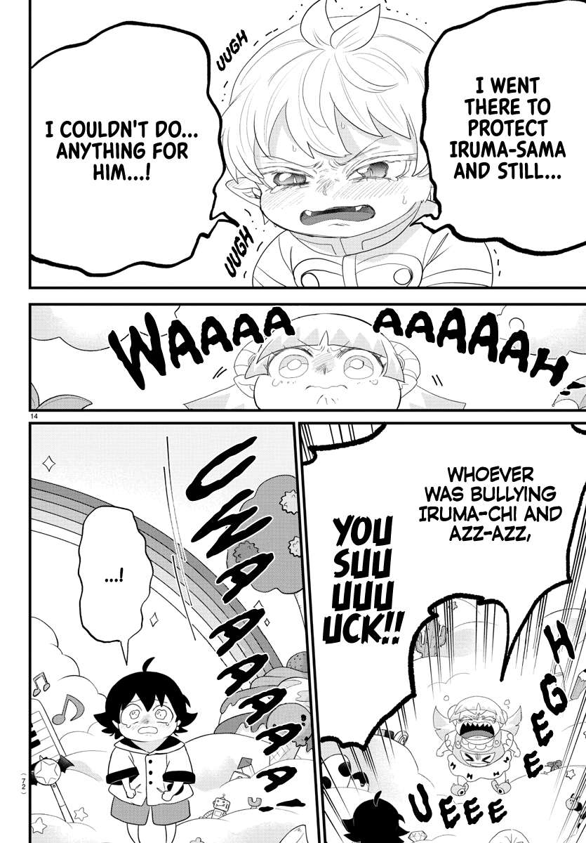 Read Mairimashita! Iruma-Kun EN Manga Online